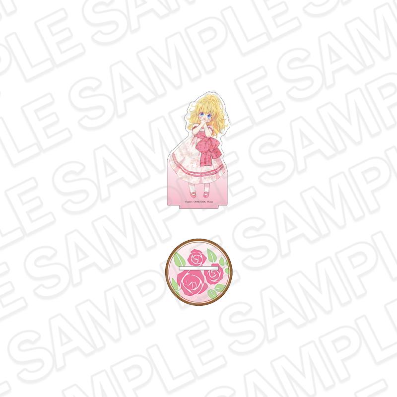 ある日、お姫様になってしまった件について(某天成為公主) アタナシア 大號亞克力立牌 A款