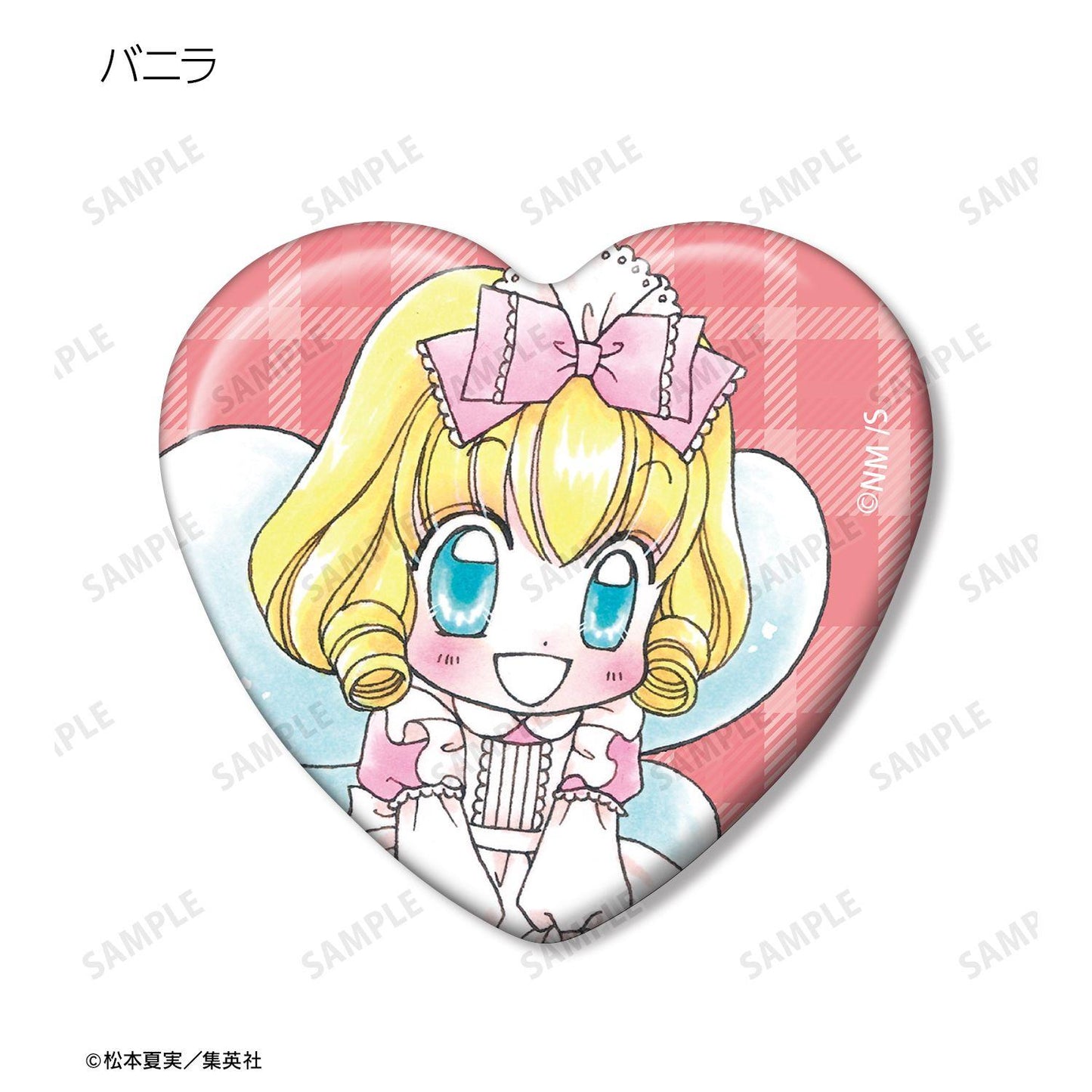 夢色パティシエール(夢色蛋糕師) 第二彈 心形徽章 完整盒裝15包