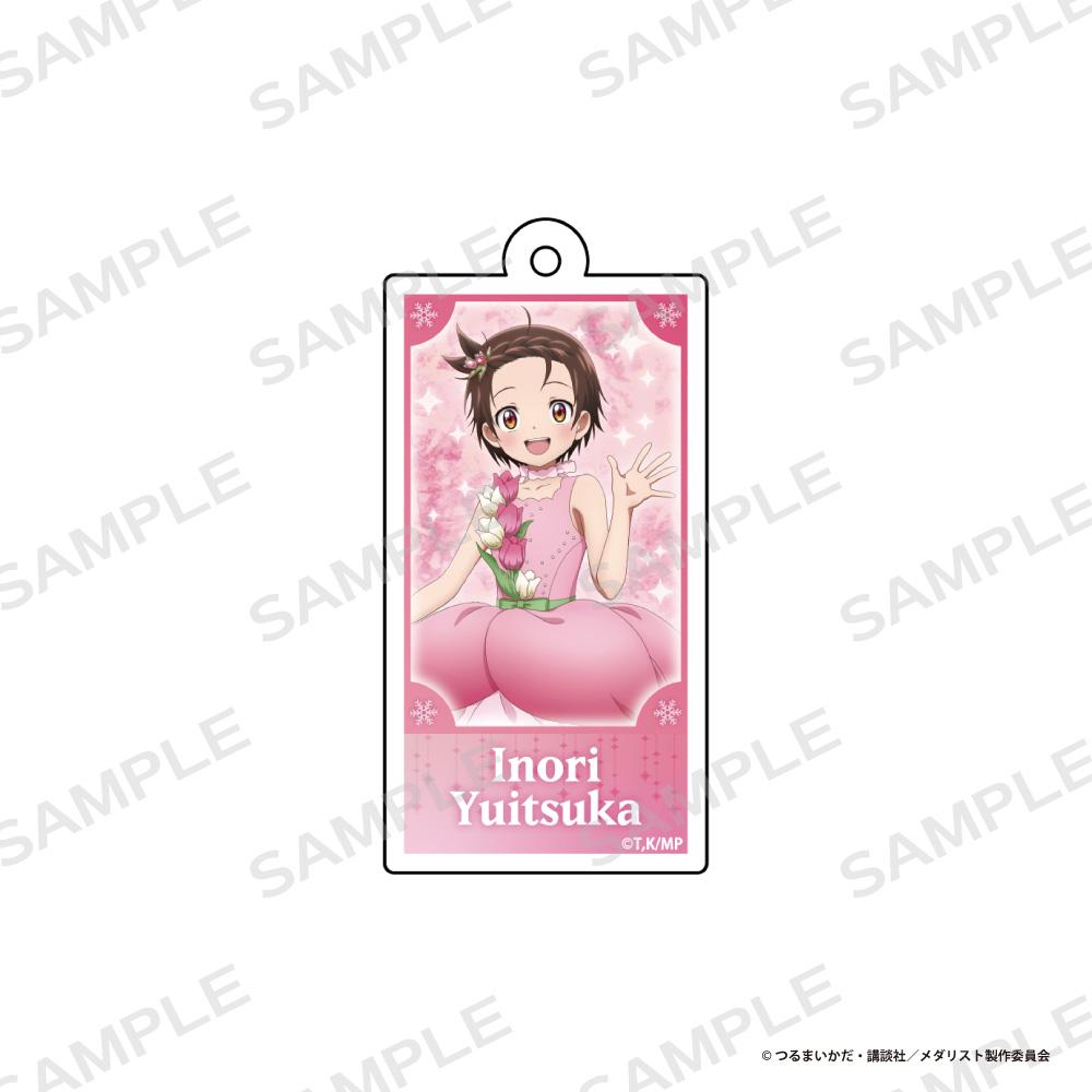 メダリスト(花滑女王) 結束いのり 亞克力鑰匙扣
