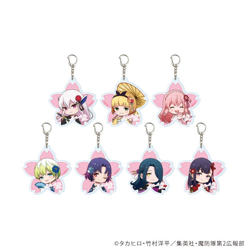 《魔都精兵的奴隸》2 アクリルキーホルダー 全7種 完整套裝