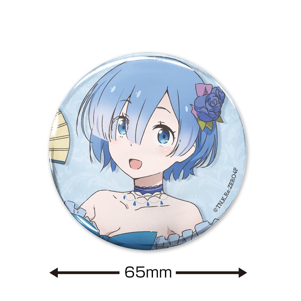 《Re:從零開始的異世界生活》 描き下ろし レム 65mm徽章 パーティードレスver.