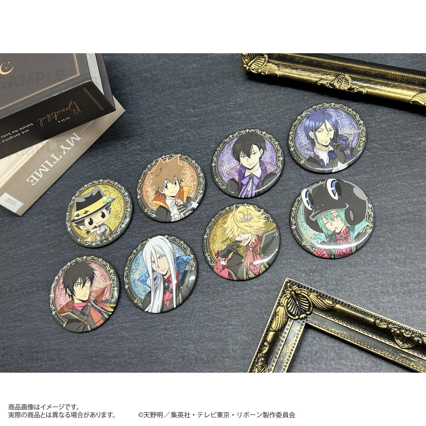 家庭教師HITMAN REBORN!(家庭教師REBORN!) 閃粉系列 徽章 Vampire ver. 全套BOX(8個入)