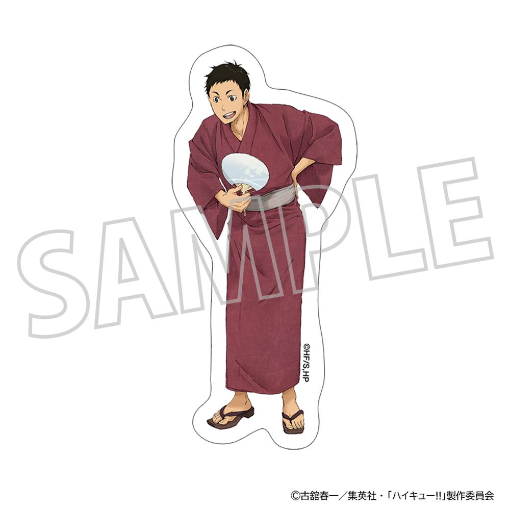 《排球少年》 澤村大地 異形貼紙