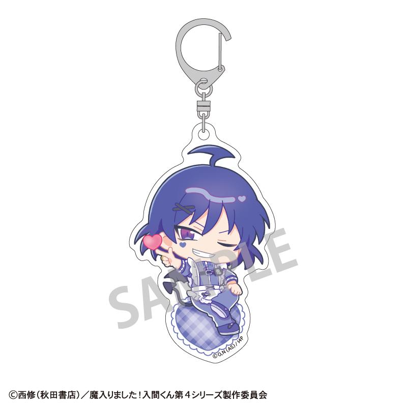《入間同學入魔了!》 亞克力鑰匙扣 運動服女僕繪製款 7個裝