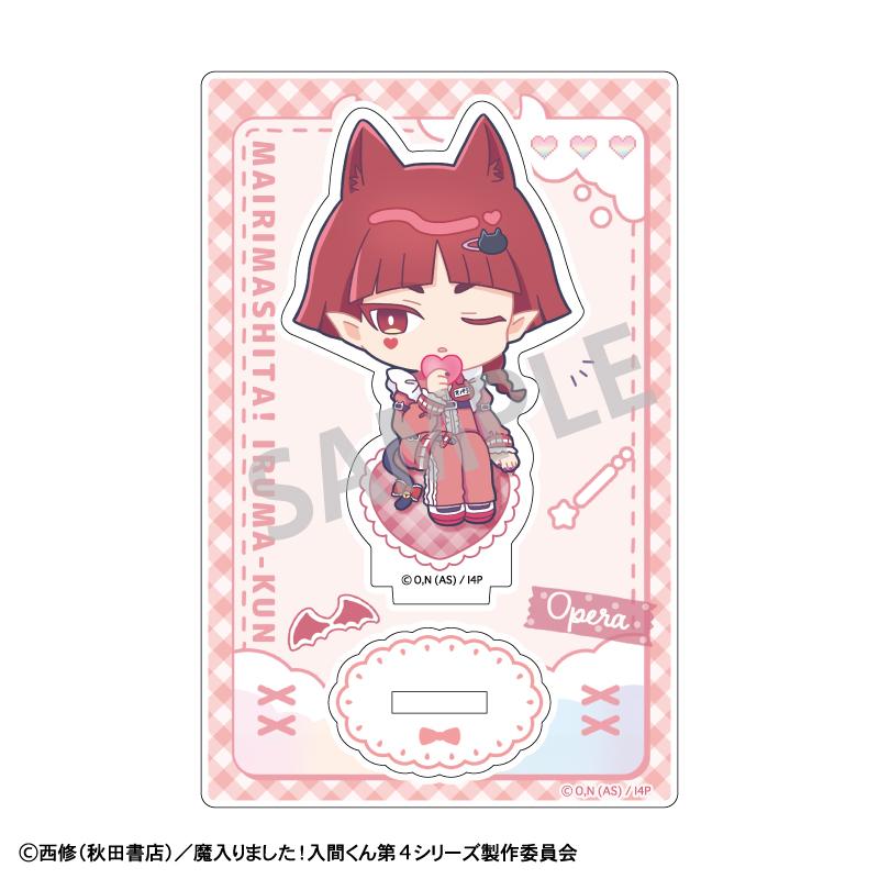 《入間同學入魔了!》 オペラ 迷你亞克力立牌 運動服女僕款 新繪