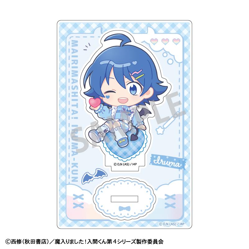 《入間同學入魔了!》(入間同學入魔了!) 鈴木入間 迷你亞克力立牌 ジャージメイド描き起こし款