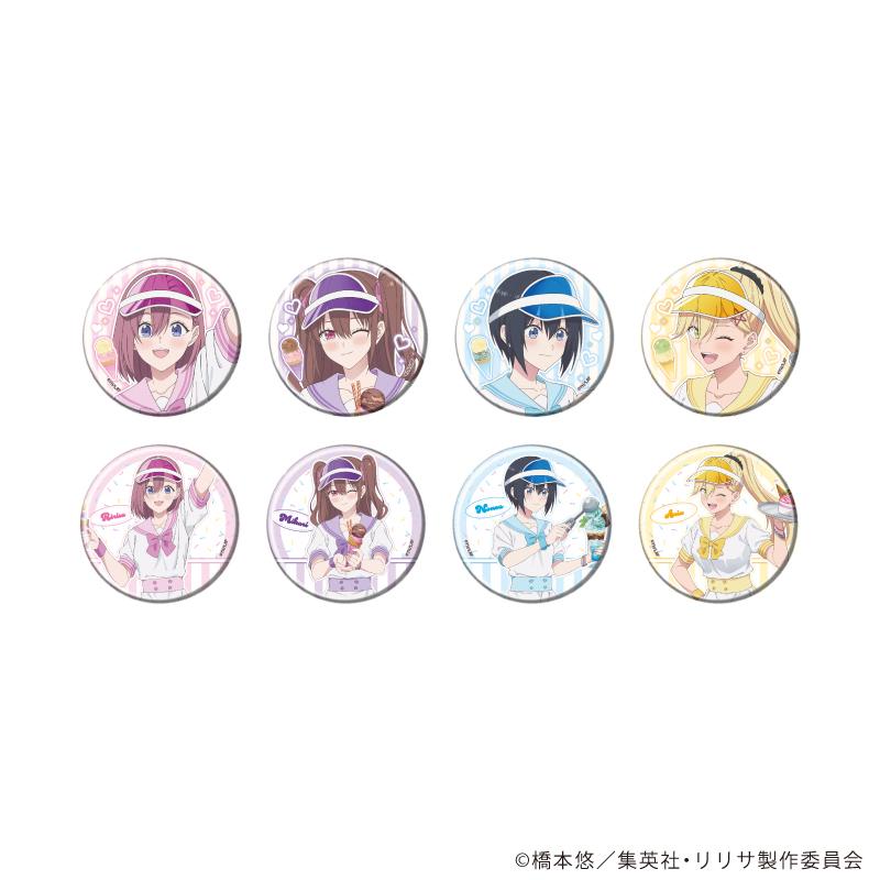 (2.5次元的誘惑) 冰品店ver. 徽章套裝 全8種套裝