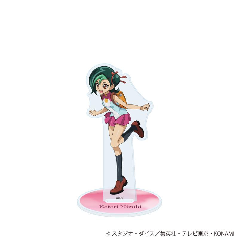 遊☆戱☆王ZEXAL(遊戲王ZEXAL) 第10彈 観月小鳥 亞克力立牌 描き下ろし款