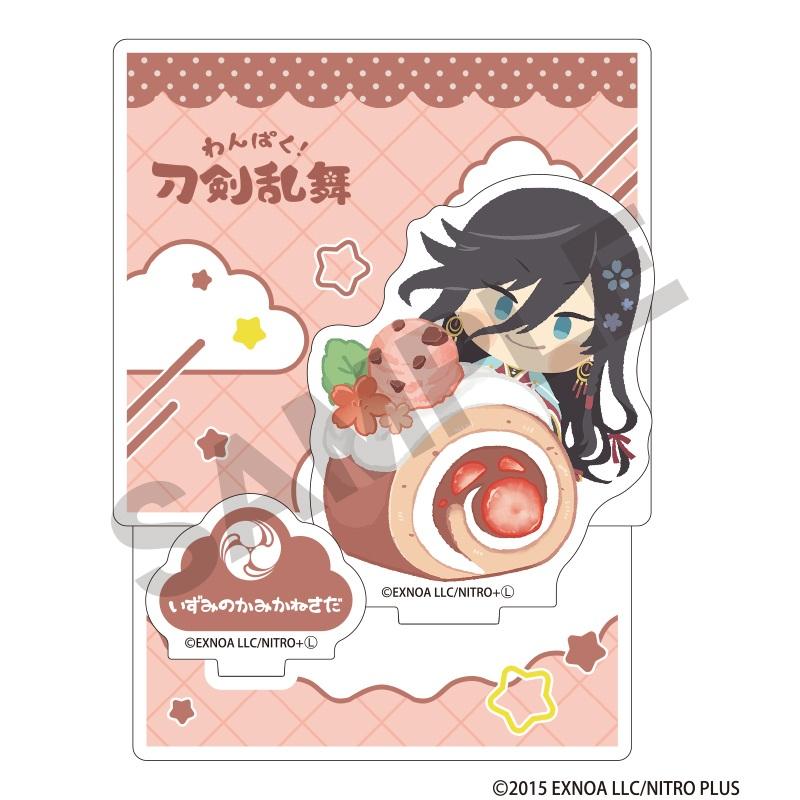 刀剣亂舞(刀劍亂舞) 頑皮系列 第三彈 いずみのかみかねさだ 場景亞克力立牌