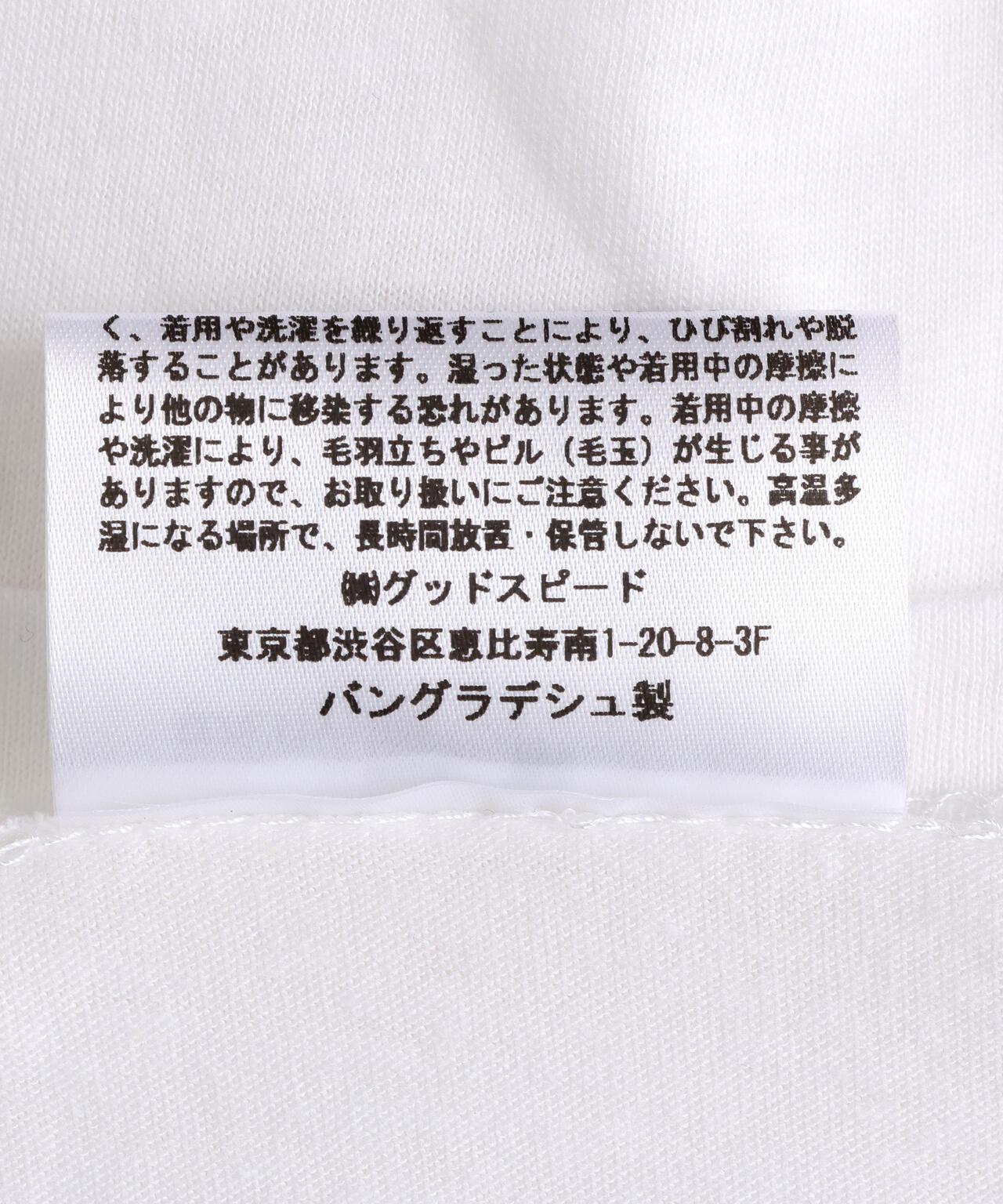 GOOD ROCK SPEED LIFE MARIBU