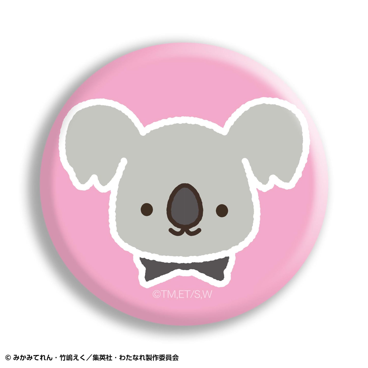 わたしが戀人になれるわけないじゃん、ムリムリ!(※ムリじゃなかった!?)(我怎麼可能成為你的戀人,不可能不可能!(※不是不可能!?)) 系列名(中文無) 缶バッジ れな子コアラver. 徽章