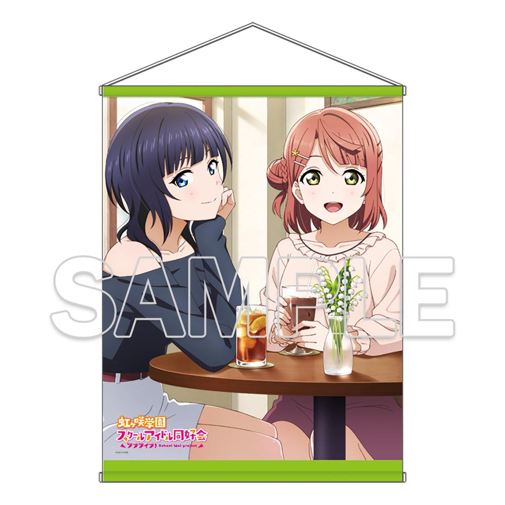 ラブライブ!虹ヶ咲學園スクールアイドル同好會(LoveLive! 虹咲學園校園偶像同好會) 歩夢&果林 B2掛毯