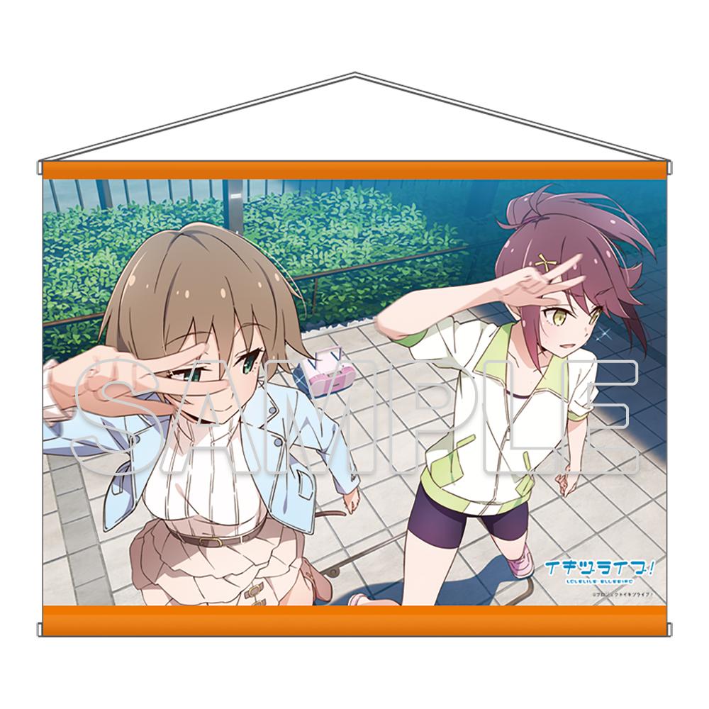 BLUEBIRD 玲&ゆくり圖案 B2掛軸