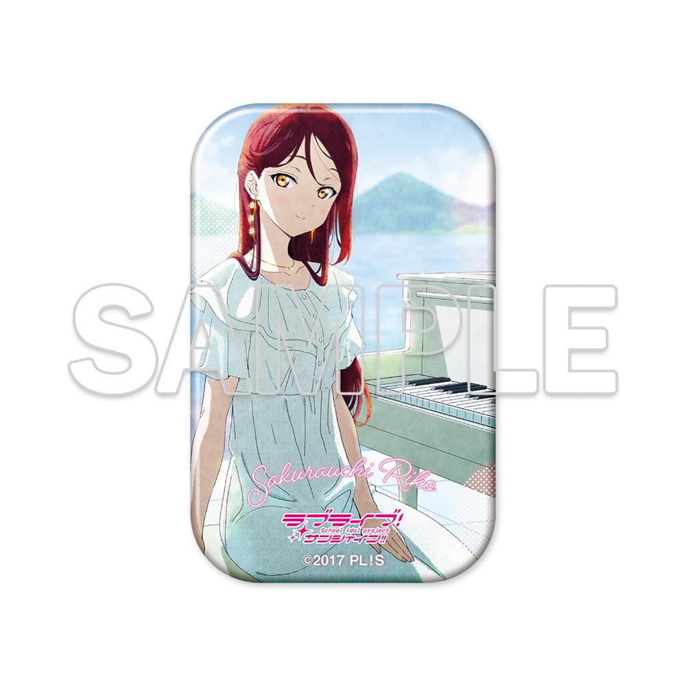 ラブライブ!サンシャイン!!(學園偶像計劃 Sunshine!!) 梨子 方形徽章 Aqours款