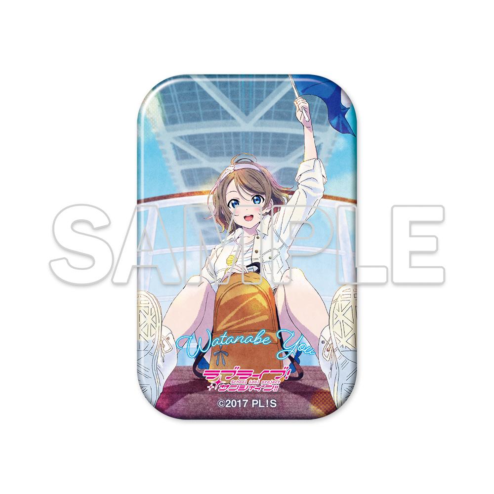 ラブライブ!サンシャイン!!(LoveLive! Sunshine!!) Aqours 曜 方形徽章