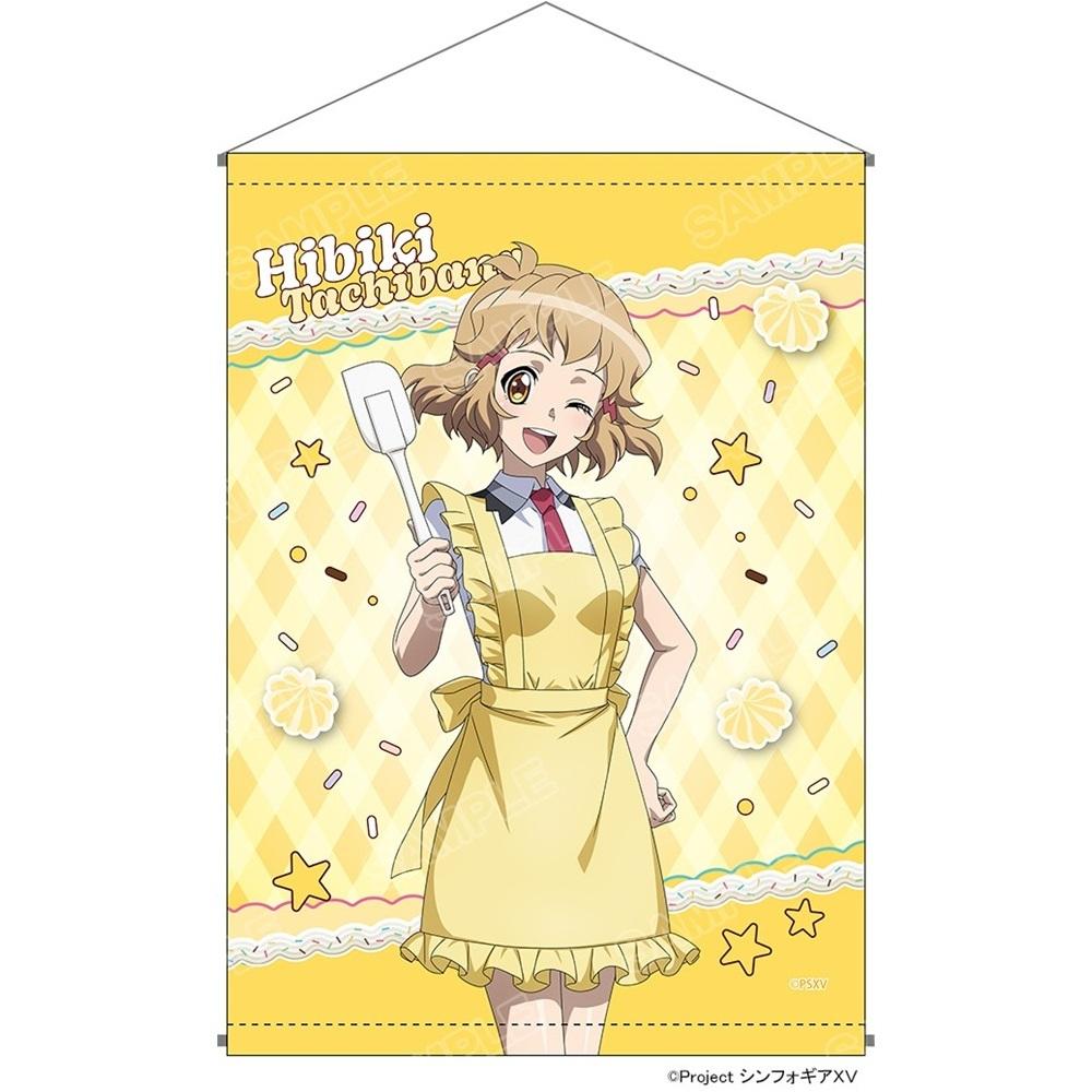 《戰姬絕唱Symphogear》 POP UP SHOP B2掛軸 立花響