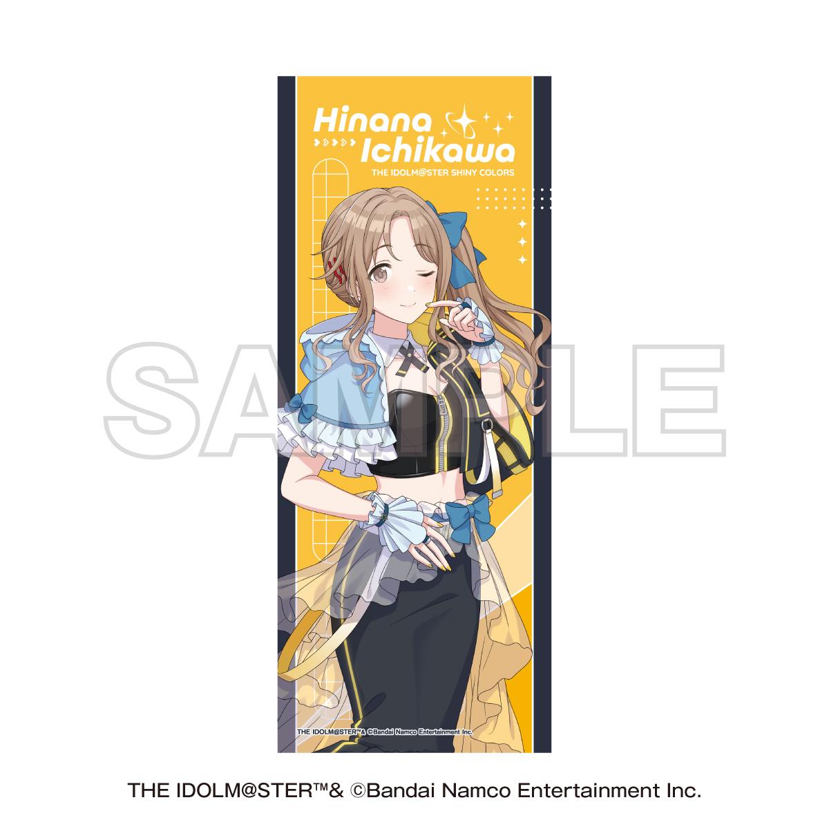 アイドルマスター シャイニーカラーズ(偶像大師 閃耀色彩) NTTドコモ合作系列 市川雛菜 滿版印花毛巾