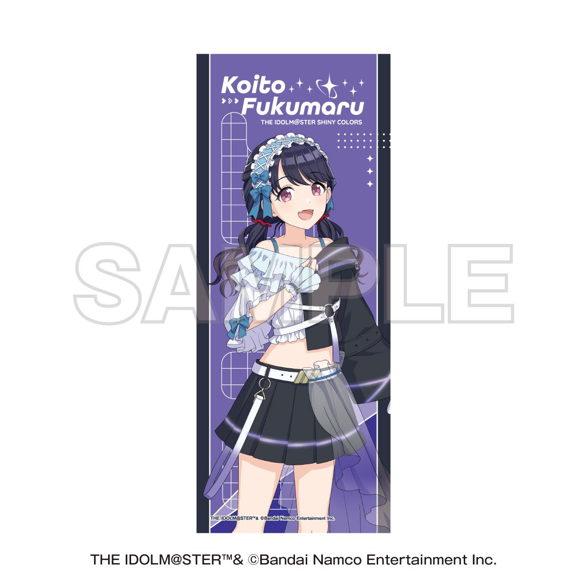 アイドルマスター シャイニーカラーズ(偶像大師 閃耀色彩) NTTドコモ聯名 福丸小糸 全幅印花毛巾