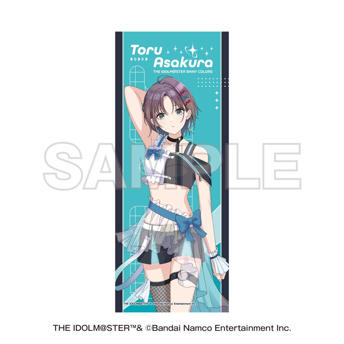 NTTドコモ×アイドルマスター シャイニーカラーズ(偶像大師閃耀色彩) 淺倉透 全幅印花毛巾