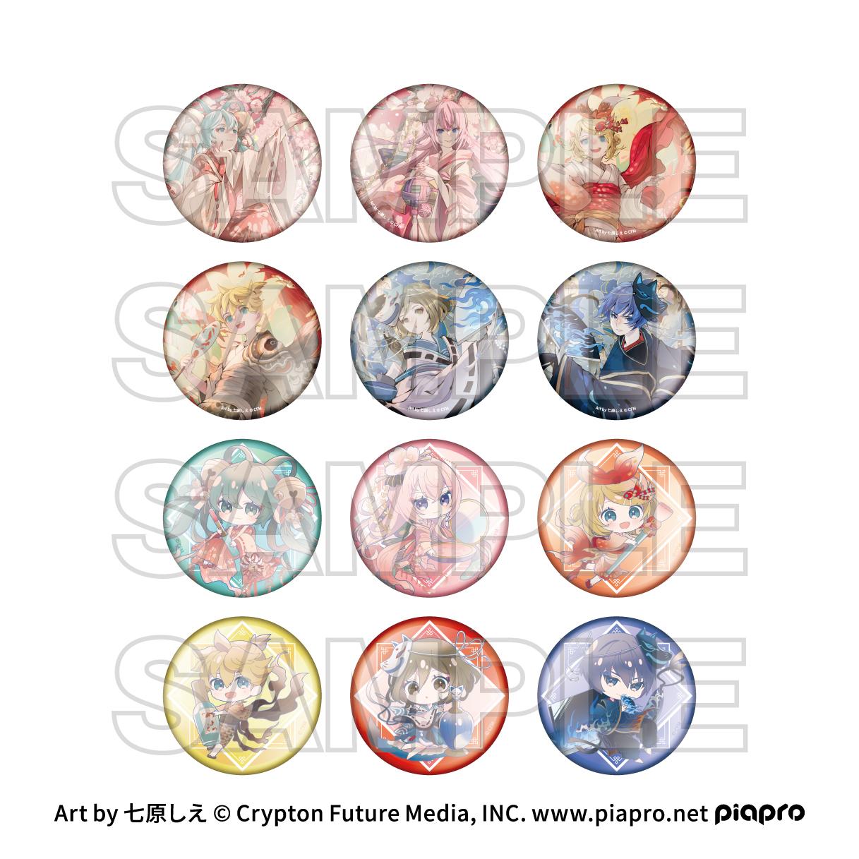 《初音未來》_《Piapro Characters》 音彩之粧系列 角色徽章 盲盒款