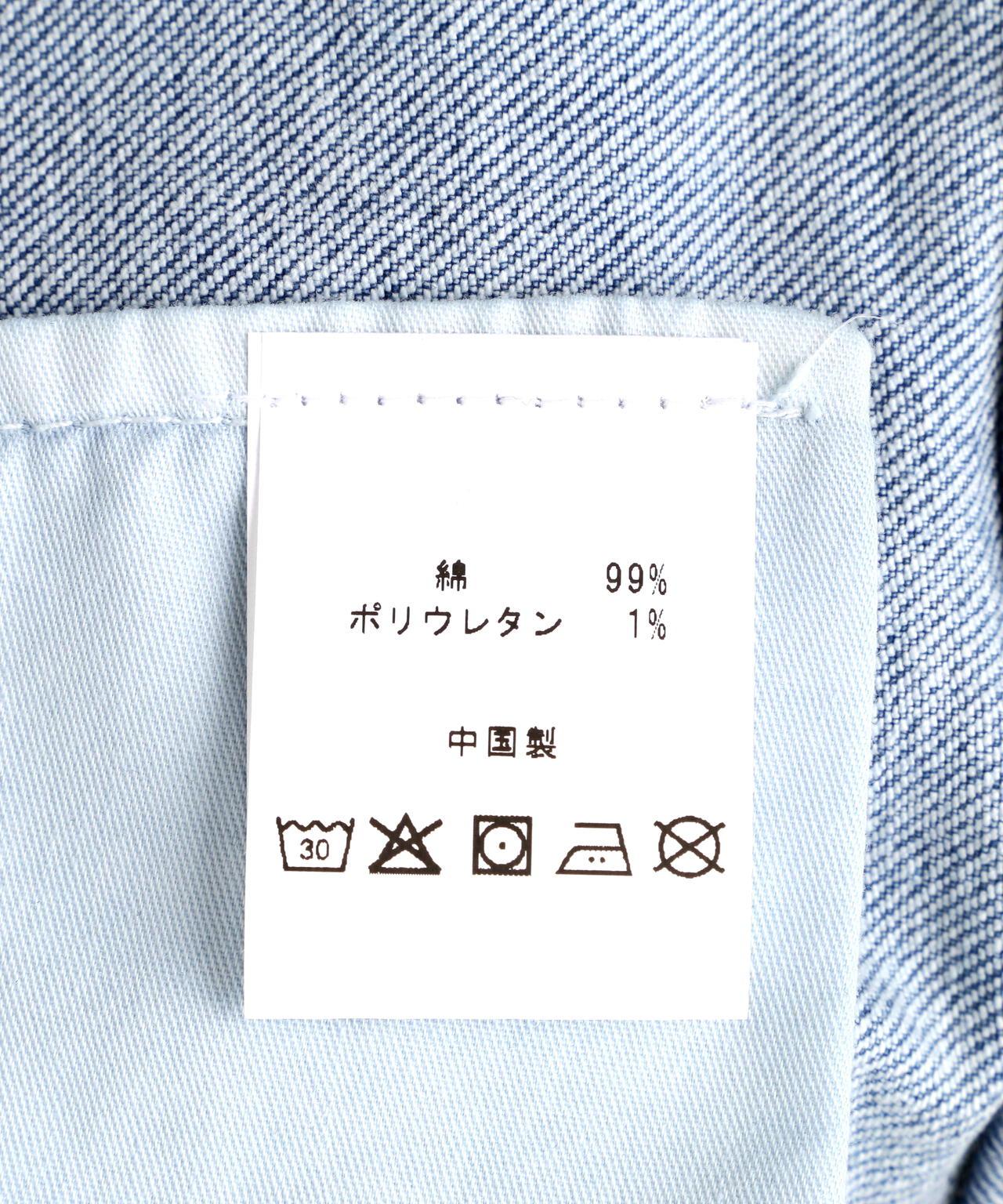 GUAPI Aqua Blue Coffin Arc Denim 牛仔褲