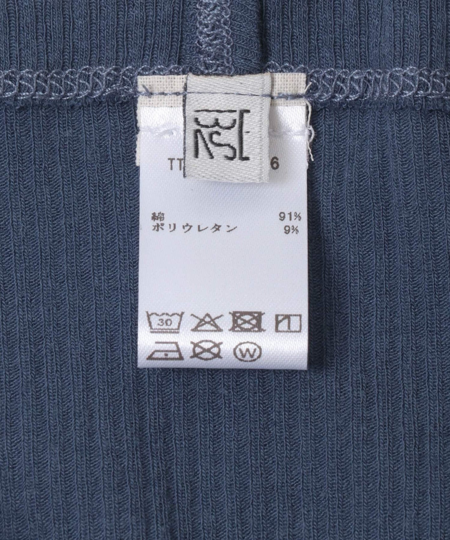 BASERANGE NIDA TANK-TOP 背心