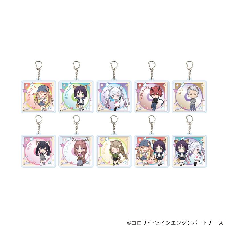 超かぐや姫!(超輝夜姬!) 01款 亞克力鑰匙扣 10種套裝(整盒10個)