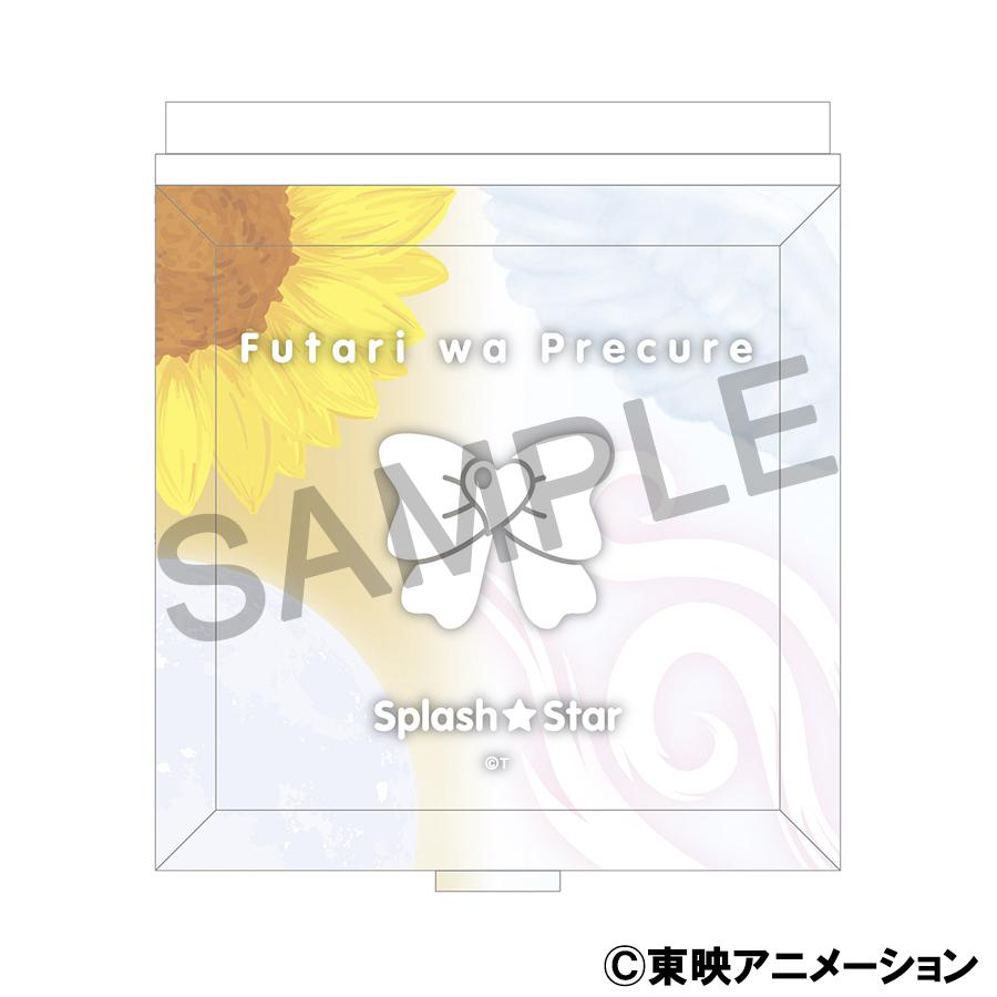 ふたりはプリキュア Splash☆Star_ジュエリーミラー/ふたりはプリキュア Splash Star