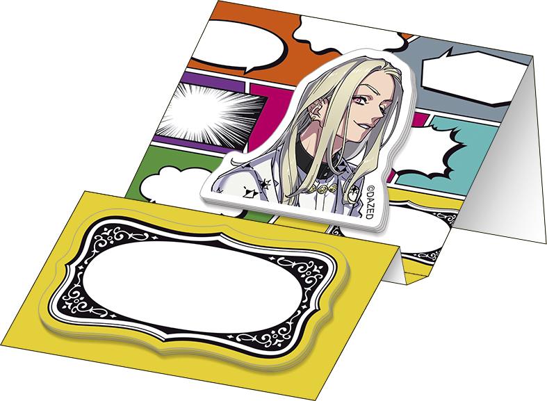 カリスマ_ポップアップ付箋/テラ