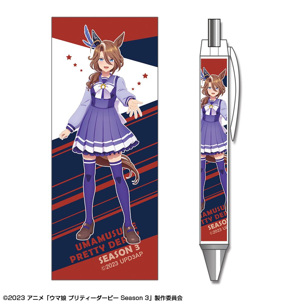 ウマ娘 プリティーダービー Season 3_ボールペン デザイン05(サウンズオブアース/制服ver.)【描き下ろし】