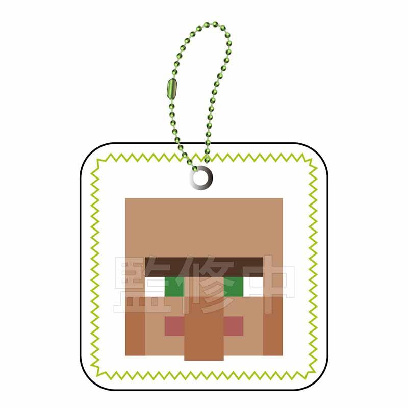 マインクラフト_むにぺちょ スクィーズキーホルダー 村人