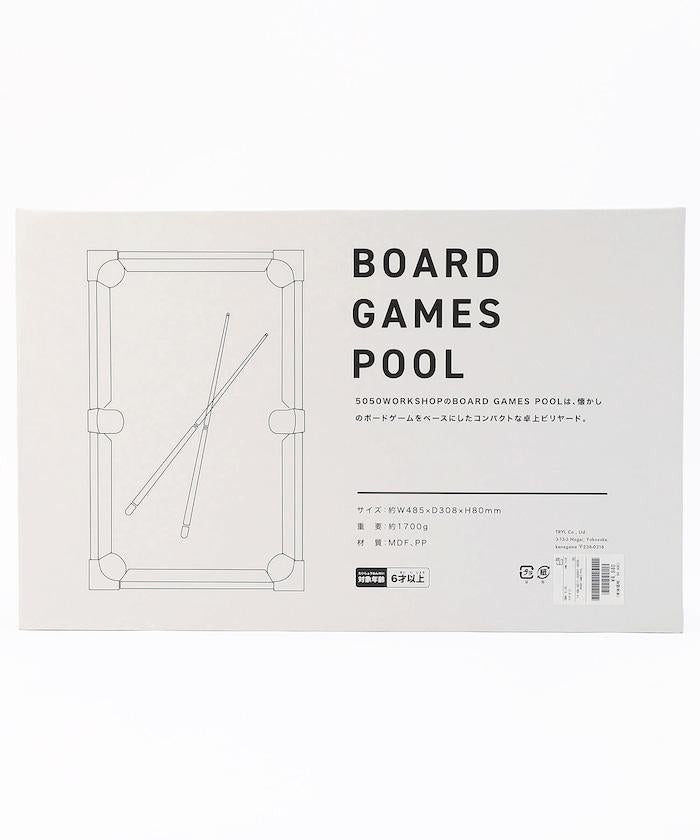 BOARD GAMES POOL ボードゲーム