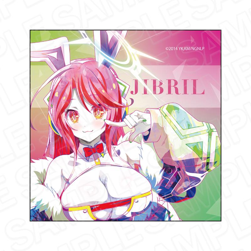 ノーゲーム・ノーライフ_マイクロファイバー PALE TONE series ジブリール サイバーバニー ver.