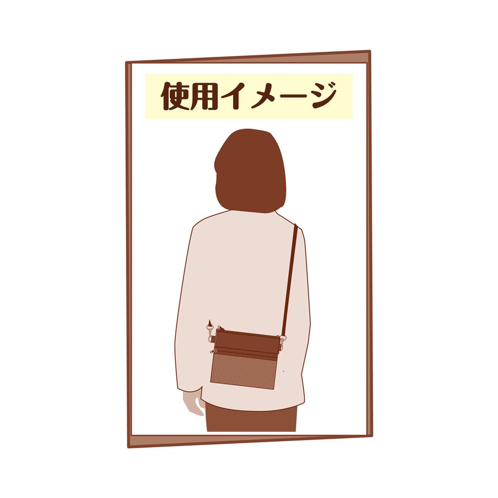 名探偵コナン_アドベンチャーコレクション サコッシュ 萩原千速&横溝重悟