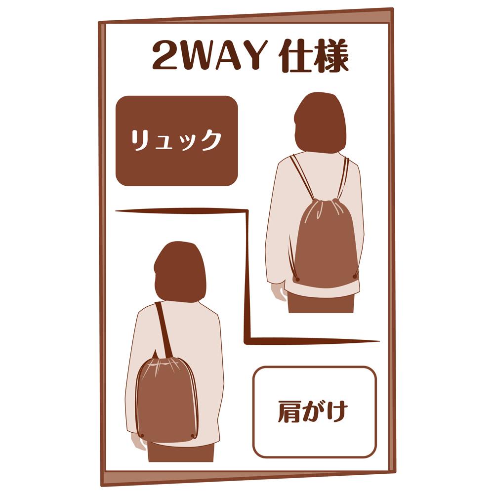 名探偵コナン_アドベンチャーコレクション ナップサック 萩原千速&横溝重悟