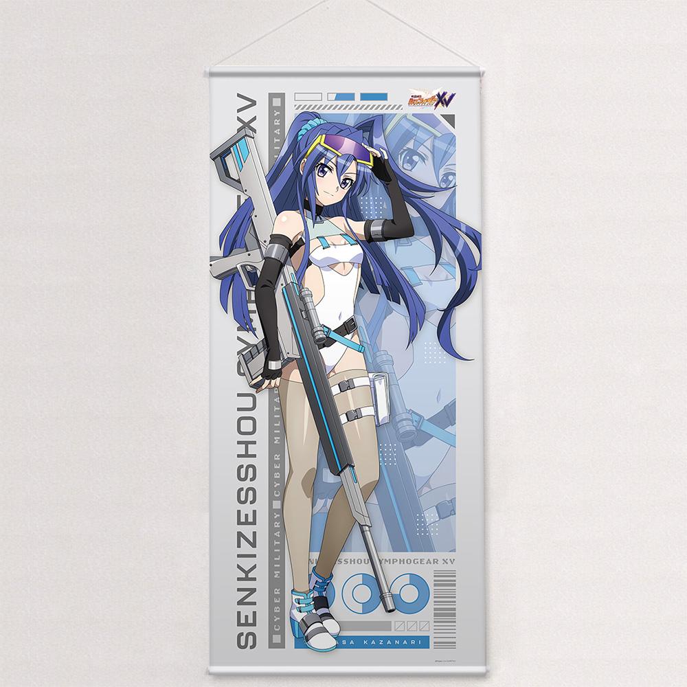 戦姫絶唱シンフォギアXV_描き下ろし特大タペストリー(翼/サイバーミリタリー)