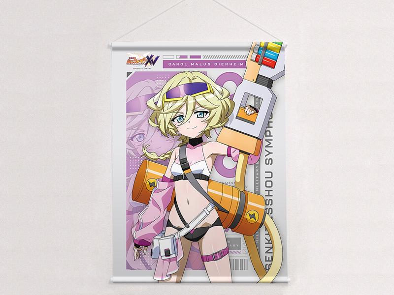 戦姫絶唱シンフォギアXV_描き下ろしB2タペストリー(キャロル/サイバーミリタリー)Wスエード