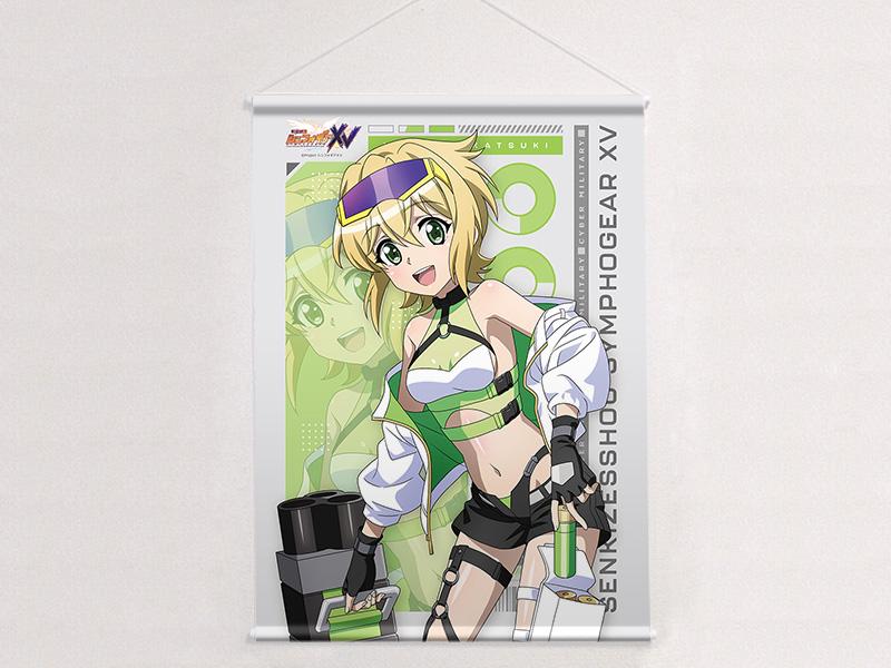 戦姫絶唱シンフォギアXV_描き下ろしB2タペストリー(切歌/サイバーミリタリー)Wスエード