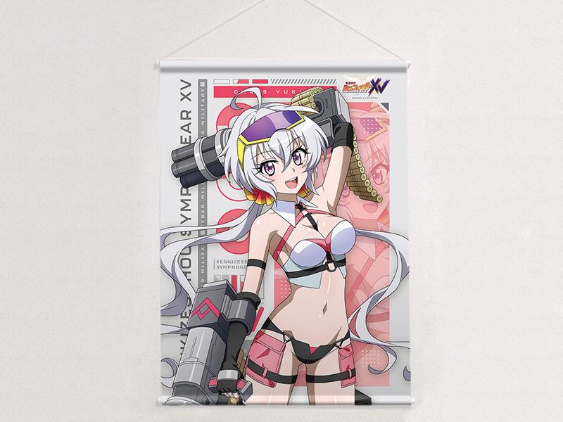 戦姫絶唱シンフォギアXV_描き下ろしB2タペストリー(クリス/サイバーミリタリー)Wスエード