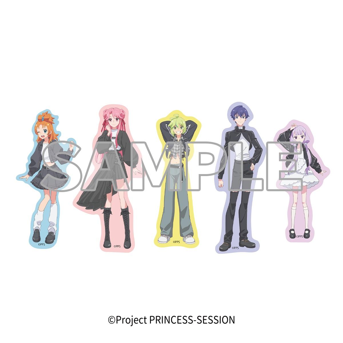 プリンセッション・オーケストラ(Princession Orchestra) 貼紙套裝