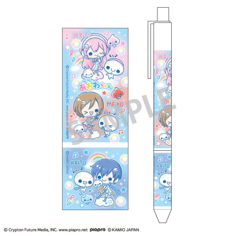 初音未來×ぷくぷくあわわちゃん 巡音流歌・MEIKO・KAITO 圓珠筆