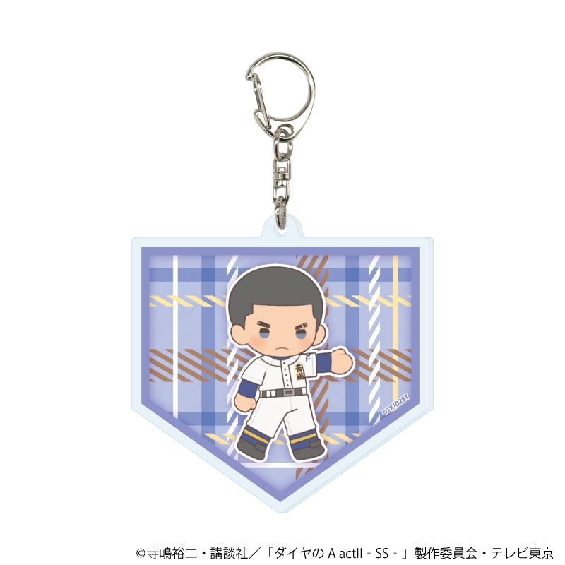 鑽石王牌 actⅡ(鑽石王牌 actⅡ) -Second Season- 亞克力鑰匙扣09/結城 將司(ぽてぬいアート)