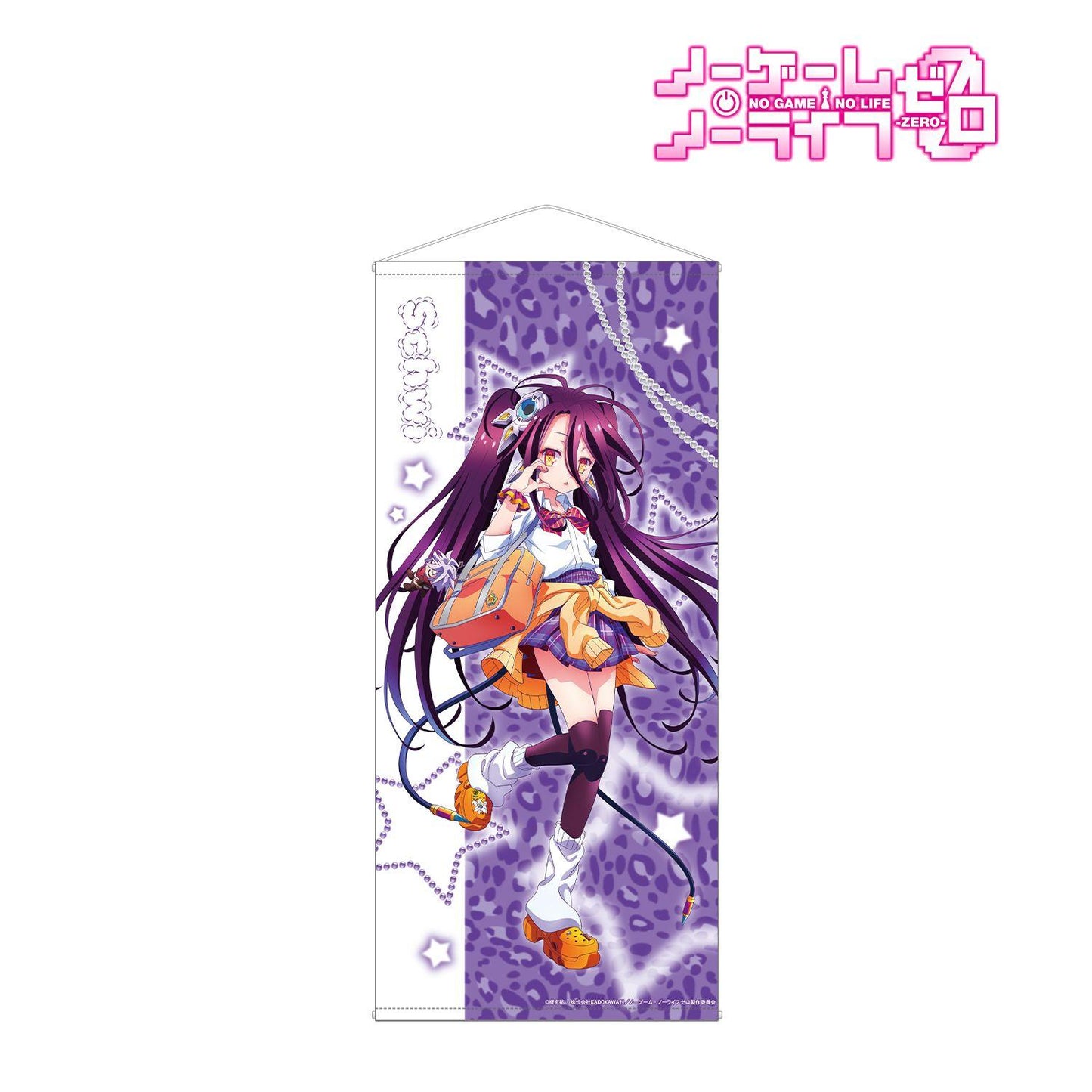 NO GAME NO LIFE 遊戲人生 零 描き下ろし 休比 辣妹制服ver. 等身大掛畫