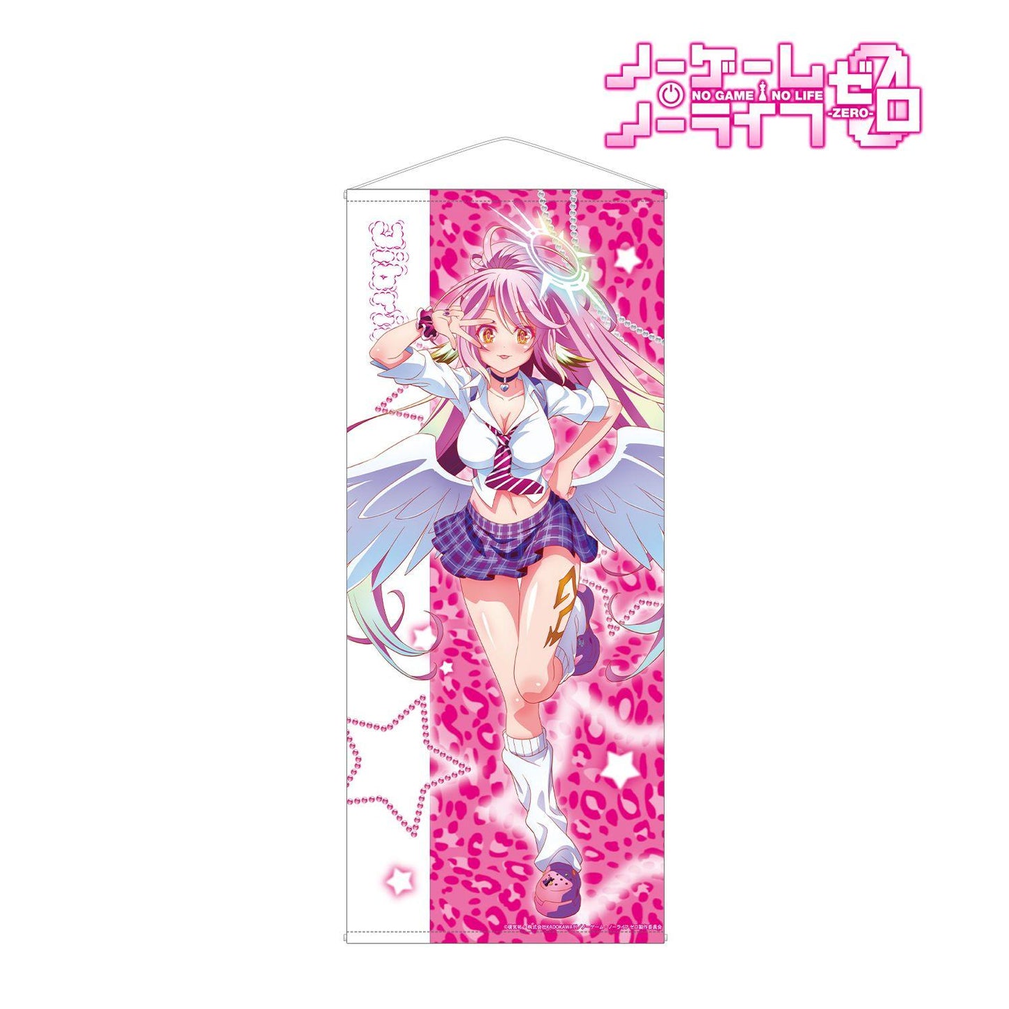 NO GAME NO LIFE 遊戲人生 零 描き下ろし 吉普莉爾 辣妹制服ver. 等身大掛畫