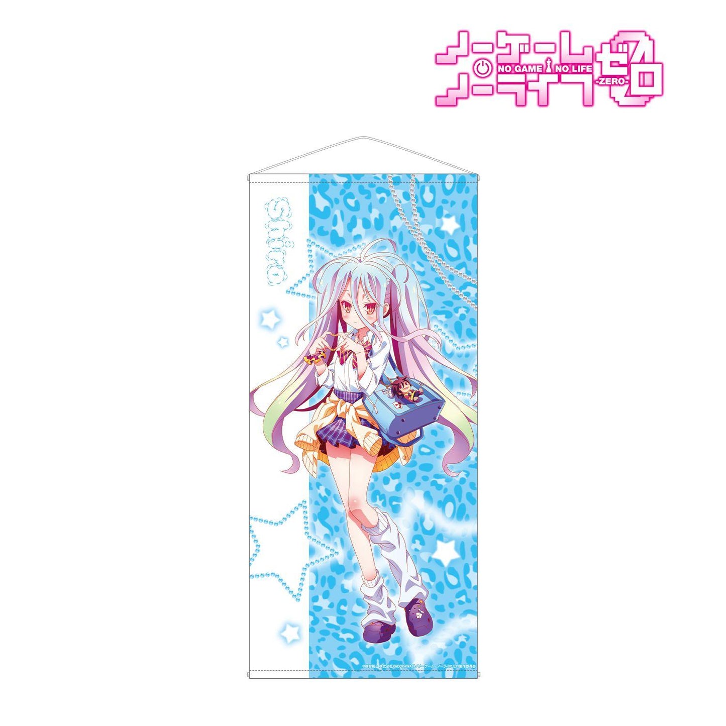 NO GAME NO LIFE 遊戲人生 ゼロ 描き下ろし 白 ギャル制服ver. 等身大掛畫