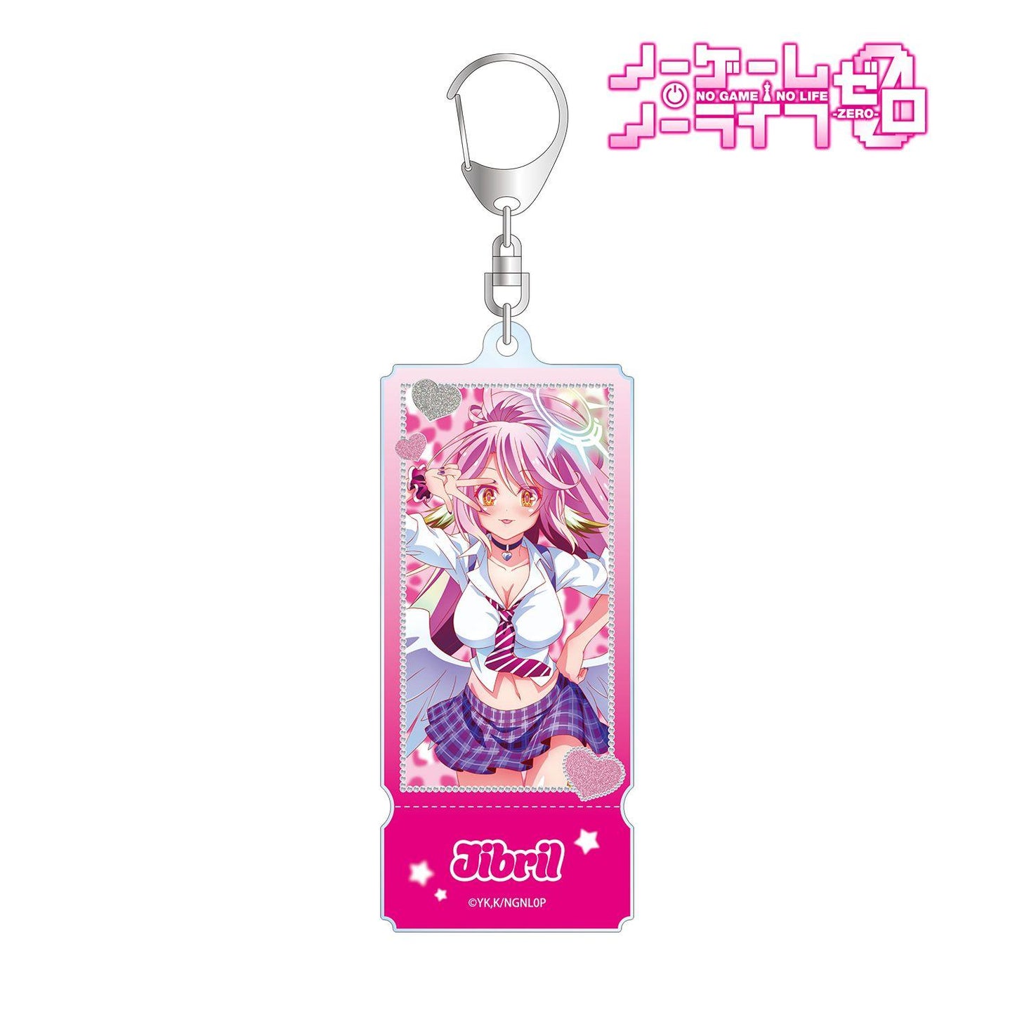 NO GAME NO LIFE 遊戲人生 ゼロ 描き下ろし ジブリール ギャル制服ver. 票根風BIG亞克力鑰匙扣