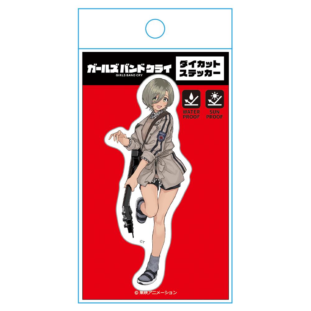 《哭泣少女樂隊》_ダイカットステッカー ルパ vol.4
