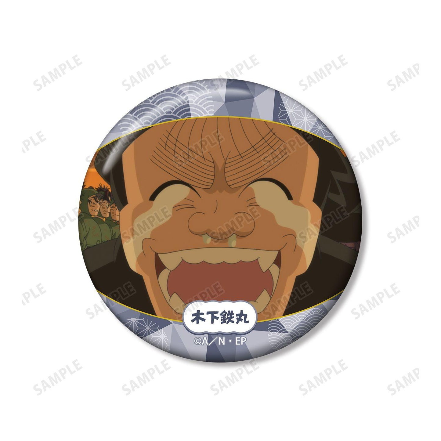 忍者亂太郎(忍者亂太郎) 木下鉄丸 場景徽章2個裝
