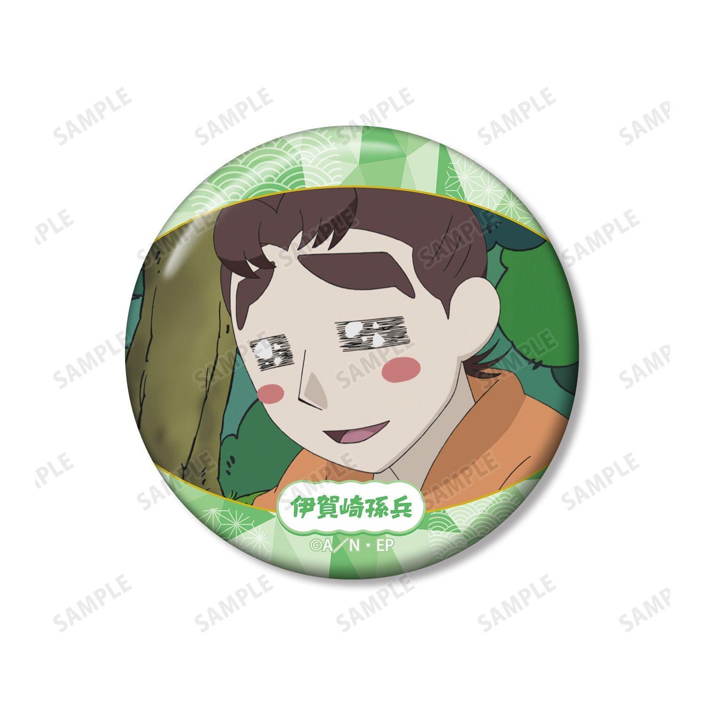 忍者亂太郎(忍者亂太郎) 伊賀崎孫兵 場景寫真徽章2個裝 vol.2