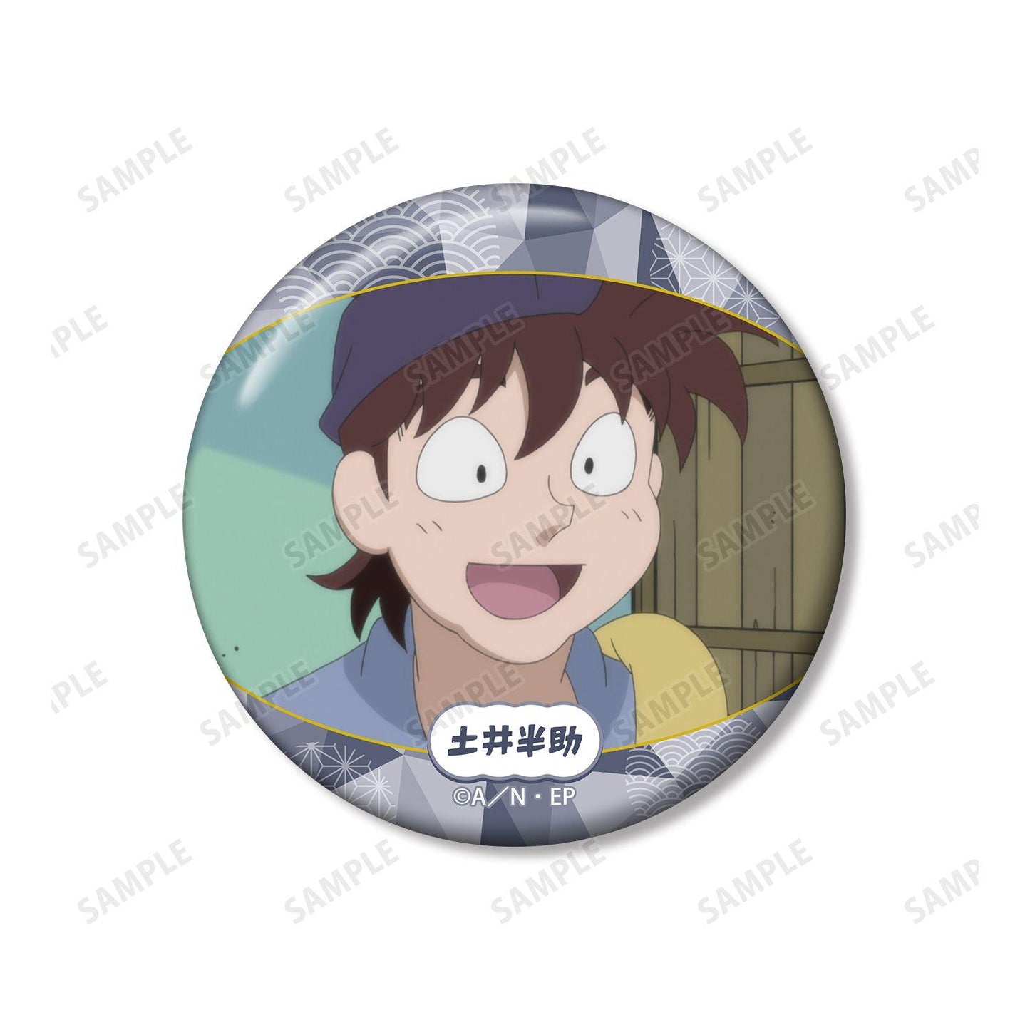 忍者亂太郎(忍者亂太郎) 土井半助 場景寫真徽章2個裝 vol.2